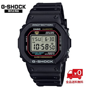 �y�������K�i�z�J�V�I G-SHOCK DW-5600RL-1JF
