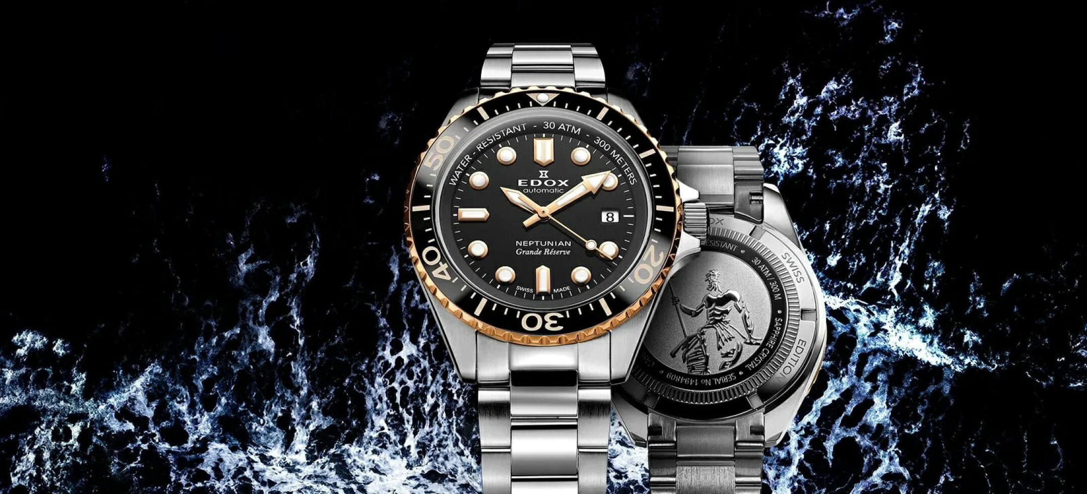 エドックス商品一覧　岡本時計店楽天市場店