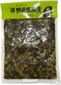 木島平村 岡本商店 製造直販 「野沢菜茶漬け 」350g入り 信州 野沢菜漬 漬物 長野県 北信州 本場の野沢菜 油炒め おやきの具 惣菜 特産品 国産 お中元 お歳暮 贈答品 ギフト 敬老の日 お土産
