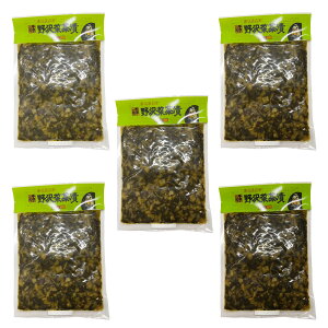 送料無料 木島平村 岡本商店 製造直販 「野沢菜茶漬け 」350g 5袋入り 信州 野沢菜漬 漬物 長野県 北信州 本場の野沢菜 油炒め おやきの具 惣菜 特産品 国産 お中元 お歳暮 贈答品 ギフト 敬老