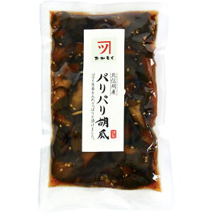 ؓ {X  uppӉZv 160g イ Ӗ I Е |Ђ 傤Ђ MB 쌧 kMB ؓ ̂ Y