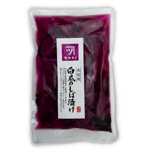 ؓ {X  uẐΒЂv 160g ΒЂ Z  Ԃ MB 쌧 kMB ĒЂ |Ђ Y kMBY 