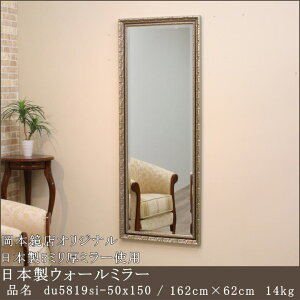 ydu5819si-50x150z ~[ EH[~[ Ǌ|~[ ^ p Sg 㔼gp 㔼gp~[ ~[  AeB[N Vv C^A [sA _ 