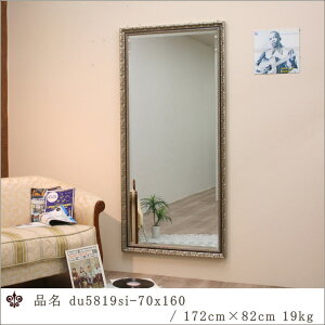 ydu5819si-70x160z ~[ EH[~[ Ǌ|~[ ^ p Sg 㔼gp 㔼gp~[ ~[  AeB[N Vv C^A [sA _ 