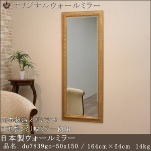 ydu7839go-50x150z  ~[ EH[~[ Ǌ|~[ ^ p Sg 㔼gp 㔼gp~[ ~[  AeB[N Vv C^A [sA _ 
