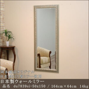 ydu7839si-50x150z  Ǌ| Sg ~[ I[_[~[ AeB[N EH[~[  ^ p _Xp~[  Vv Sg 㔼gp C^A [sA 