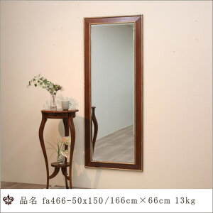 yfa466-50x150z ~[ EH[~[ Ǌ|~[ ^ p Sg 㔼gp 㔼gp~[ C^A~[ [sA~[ RR~[ AeB[N JWA N
