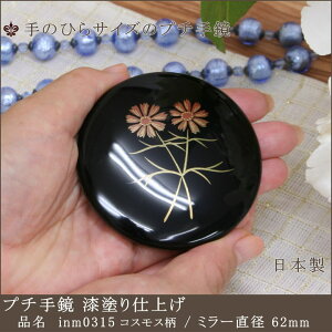 yinm0315zv`苾 v`nh~[ gїp~[ gїpnh~[ 苾  h  |[^u~[ nfB[~[ e[u~[ gуP[Xt~[