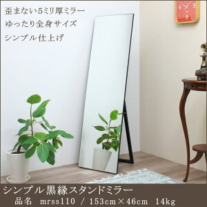 ymrss110z ~[ X^h~[ ړ  䂪܂Ȃ ~[ p Sg Vv X^CbV JWA i` _ k { Y t  wj Vzj 