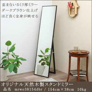 ymrwo38154dbrz ~[ X^h~[ ړ  䂪܂Ȃ ~[ p Sg Vv X^CbV JWA i` _ k { Y t  wj Vzj