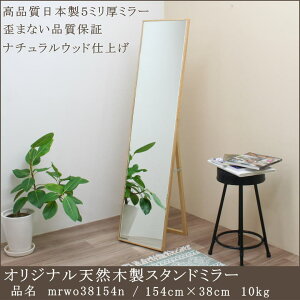 ymrwo38154nz ~[ X^h~[ ړ  䂪܂Ȃ ~[ p Sg Vv X^CbV JWA i` _ k { Y t  wj Vzj 