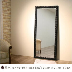 ymo6070bk-85x185z ~[ EH[~[ Ǌ|~[ ^ p Sg 㔼gp 㔼gp~[ ~[ C^A~[ RR~[ AeB[N X^CbV JW