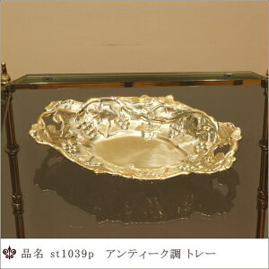 yst1039pzC^A,AeB[N,,^J,^J,AeB[N,{E,g[, v[g