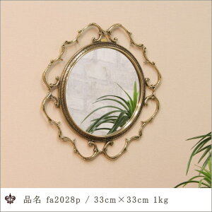 yst2028p^Jdグz ~[ EH[~[ Ǌ|~[ ^J uX S[h Vo[ 㔼gp 㔼gp~[ ~[ C^A~[ [sA~[ R