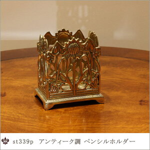 yst339p zC^AA ^JyVz_[ AeB[NyăC^AyX^h@AeB[N