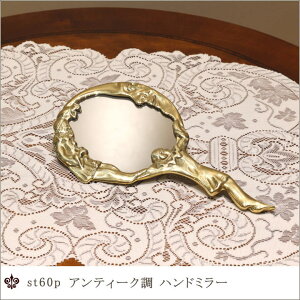 yst60p zC^A,^Jnh~[,AeB[Nnh~[, 苾, ^J, ^J