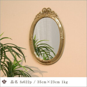 yst0622p^Jdグz ~[ EH[~[ Ǌ|~[ ^J uX S[h Vo[ 㔼gp 㔼gp~[ ~[ C^A~[ [sA~[ R