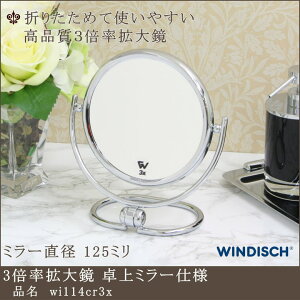 y3{g勾 wi114cr3x a125mmz