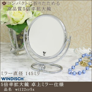 �y5�{���g�勾 wi122cr5x ���a145mm�z