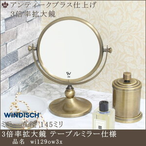 y3{g勾 wi129ow3x ~[a145mmz