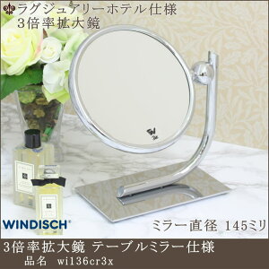 y3{g勾 wi136cr3x a145mmz