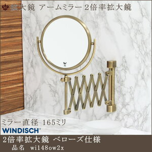 y2{g勾 wi148ow2x ~[a 165mmz