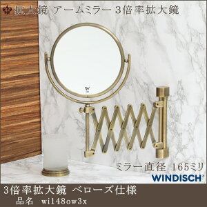 y3{g勾 wi148ow3x ~[a 165mmz