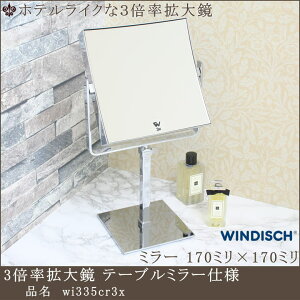 y3{g勾 wi335cr3x ~[TCY170mmz
