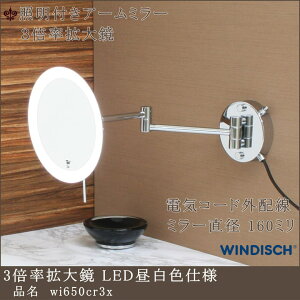 y3{g勾 wi650cr3x LEDF Oz^z