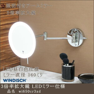 y3{g勾 wi650cr3xd LEDF d^z