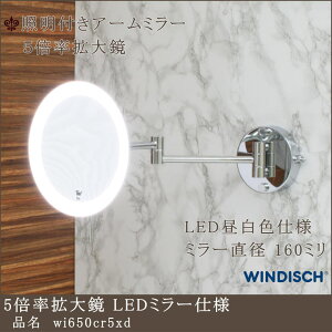 y5{g勾 wi650cr5xd LEDF d^z