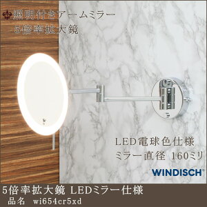 y5{g勾 wi654cr5xd LEDdF d^z