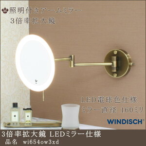y3{g勾 wi654ow3xd LEDdF d^z