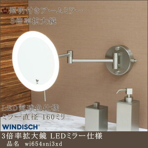 y3{g勾 wi654sni3xd LEDdF d^z