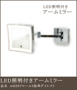 y3{g勾 wi659 LEDdF d^z