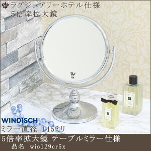 �y5�{���g�勾 wio129cr5x ���a145mm�z