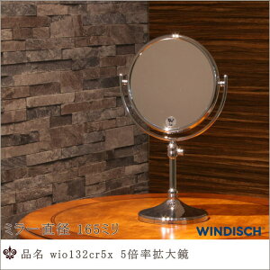 y5{g勾 wio132cr5x a165mmz