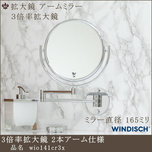 y3{g勾 wio141cr3x ~[a 165mmz