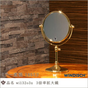 y3{g勾 wi132o3x ~[a165mmz
