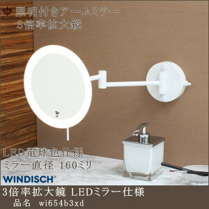 y3{g勾 wi654b3xd LEDdF d^z