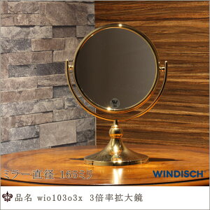 y3{g勾 wio103o3x ~[a165mmz