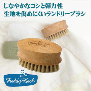 tfBbN h[uV uV@@uh@ؖс@ی^@tfBbN uV uV  FREDDY LECK k   Vv  puV FL-149