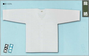 ]ˈ@lp@_{Vc@EN@`@S`LL@Ղpi