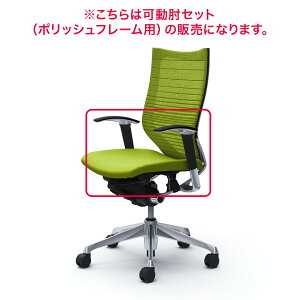 IJ Baron o `FAp y|bVt[z IZbg AWXgA[ CP529A yzytƔ݁z