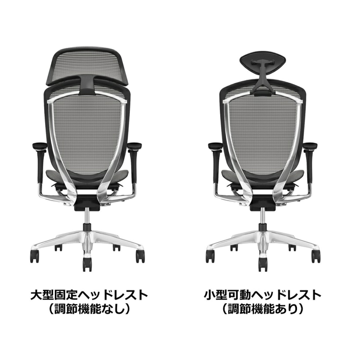 楽天市場 | オカムラ 公式ショップ楽天市場店 - コンテッサセコンダを 