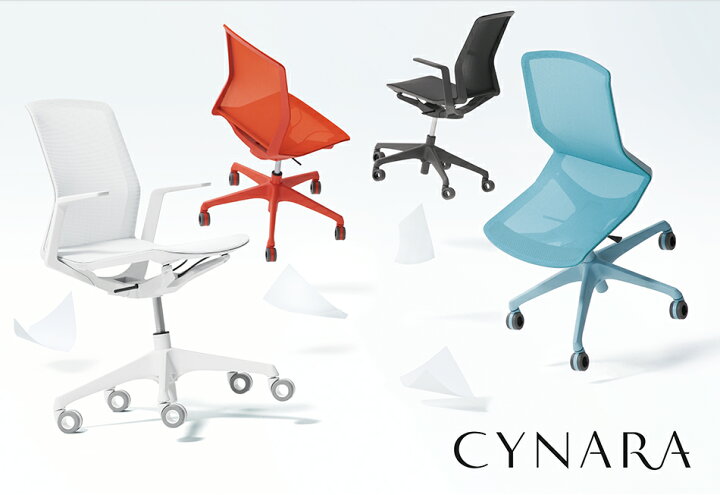 楽天市場】オカムラ CYNARA シナーラ 新仕様 チェア スタンダード 