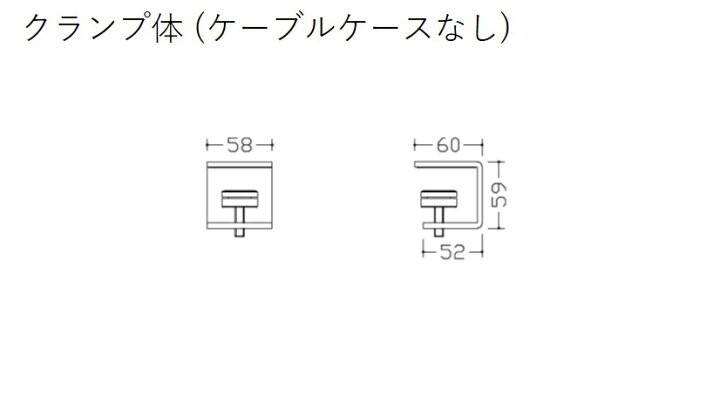 楽天市場】オカムラ デスクオプション モニタースタンド ケーブル 