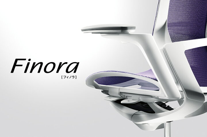 楽天市場】オカムラ フィノラ FINORA オフィスチェア C736BZ 肘なし 