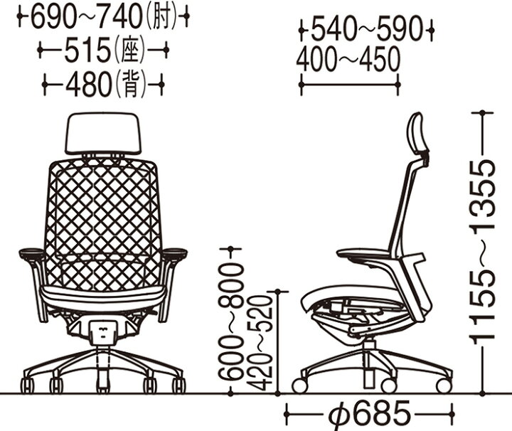 楽天市場】オカムラ フィノラ FINORA オフィスチェア C78CWW 可動肘 