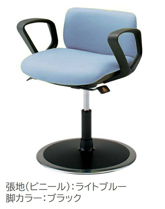 楽天市場】オカムラ ヘルスケア 病院用家具 患者用チェア 回転ロック 